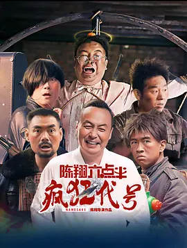 国产成人久久精品区一区二区